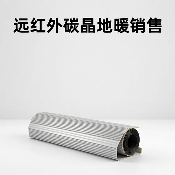 供应链管理客户案例